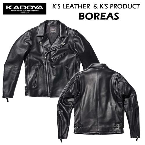 カドヤ（KADOYA） K'S LEATHER & K'S PRODUCT BOREAS No.1659 通年