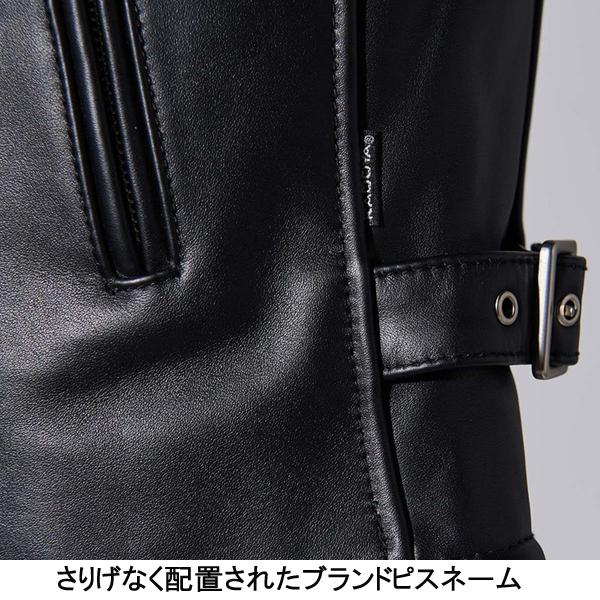 カドヤ（KADOYA） K'S LEATHER & K'S PRODUCT BOREAS No.1659 通年