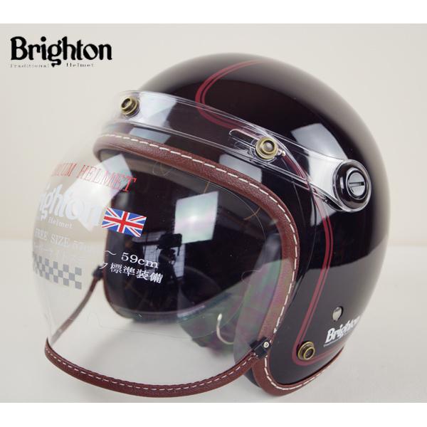 HEAT GROUP ヒートグループ Brighton Traditional Helmet ブライトン
