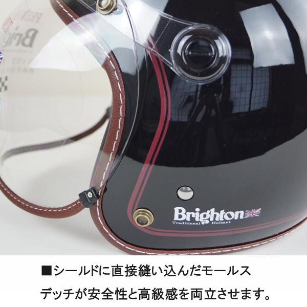 HEAT GROUP ヒートグループ Brighton Traditional Helmet ブライトン
