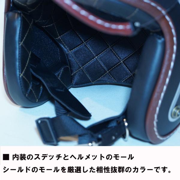 HEAT GROUP ヒートグループ Brighton Traditional Helmet ブライトン