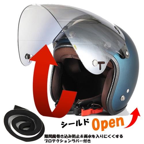72JAM JET HELMET 72Jam ベース付 3Dコンペシールド フラッシュミラー