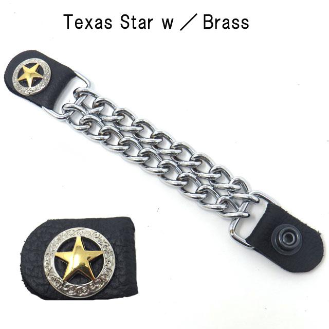 Chain Reaction チェーンベストエクステンダー スナップボタン Chief Head Chrome プレーン Texas Star