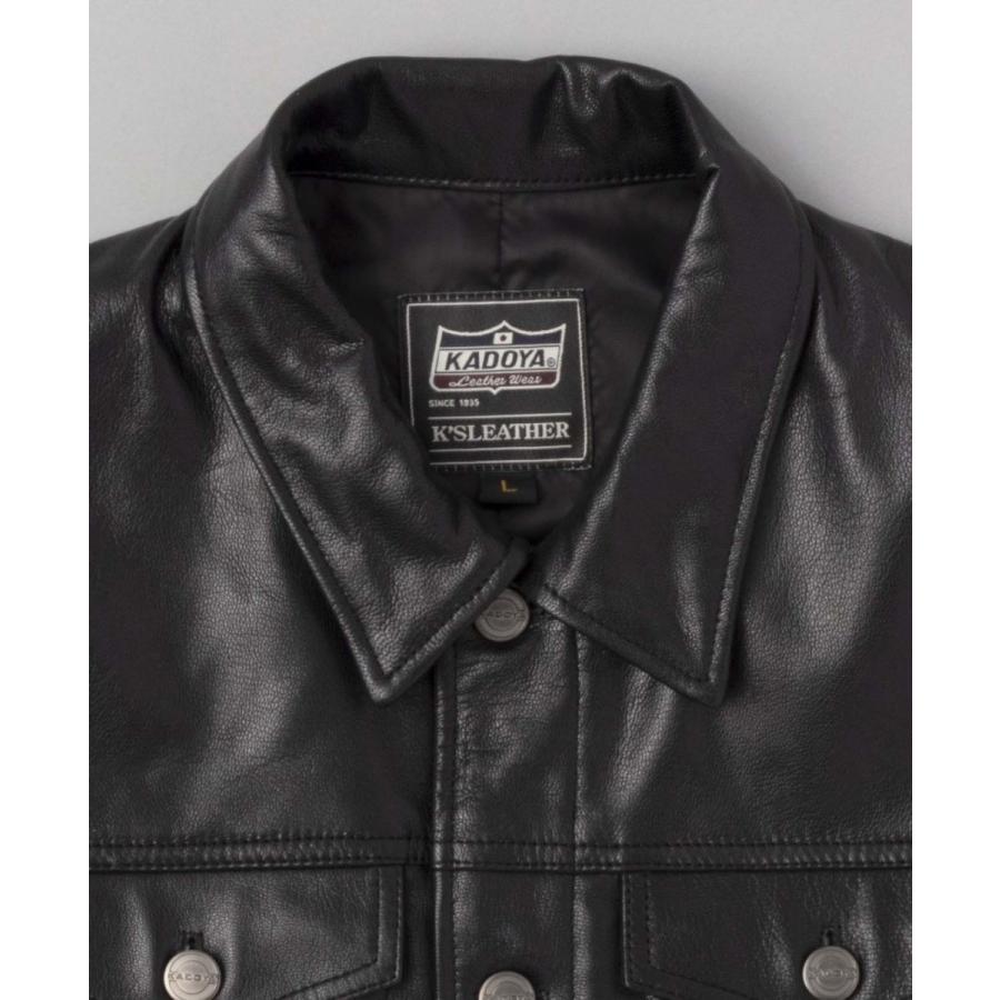 カドヤ（KADOYA） レザーベスト DT LEATHER VEST No.0520 3L・4Lサイズ