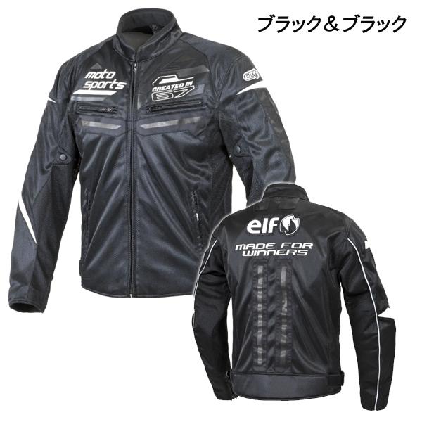 elf（エルフ） elf EJ-S123 キアロジャケット レディース 2026年春夏