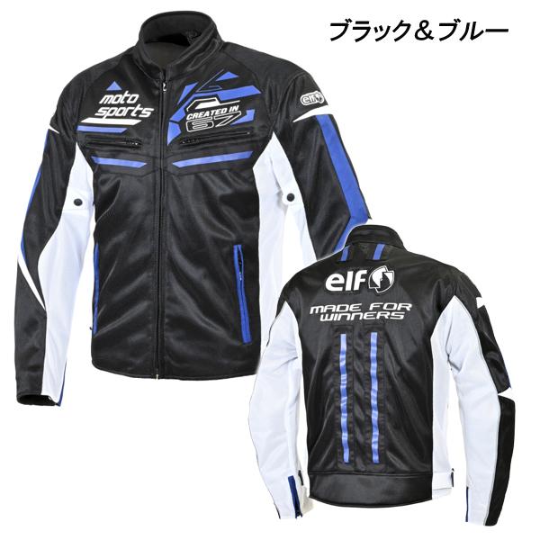 elf（エルフ） elf EJ-S123 キアロジャケット レディース 2026年春夏