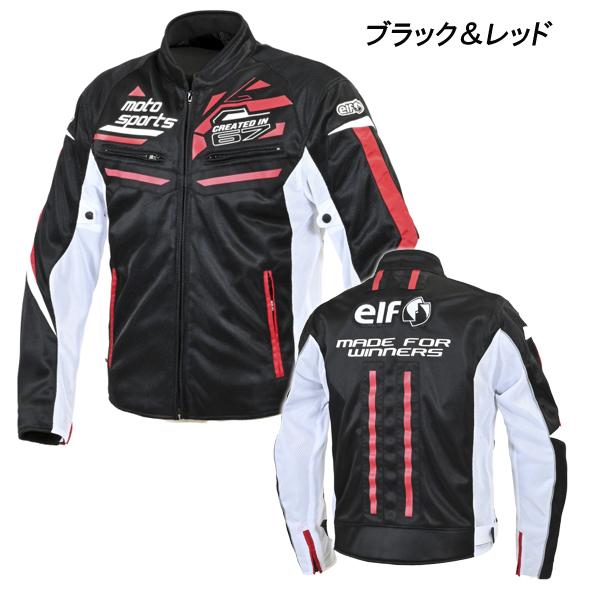 elf（エルフ） elf EJ-S123 キアロジャケット レディース 2026年春夏