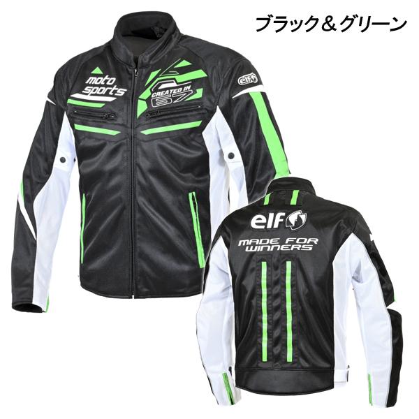 elf（エルフ） elf EJ-S123 キアロジャケット レディース 2026年春夏
