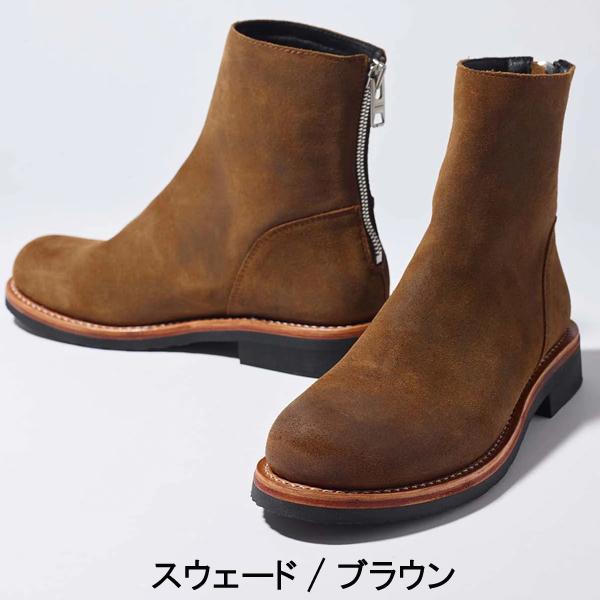 カドヤ（KADOYA） elefantas No.4331 エレファンタス バックジップ