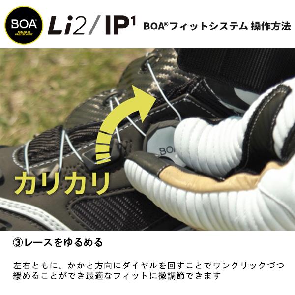 elf（エルフ） S17 エスセブンティーン ELS17 防水ライディング