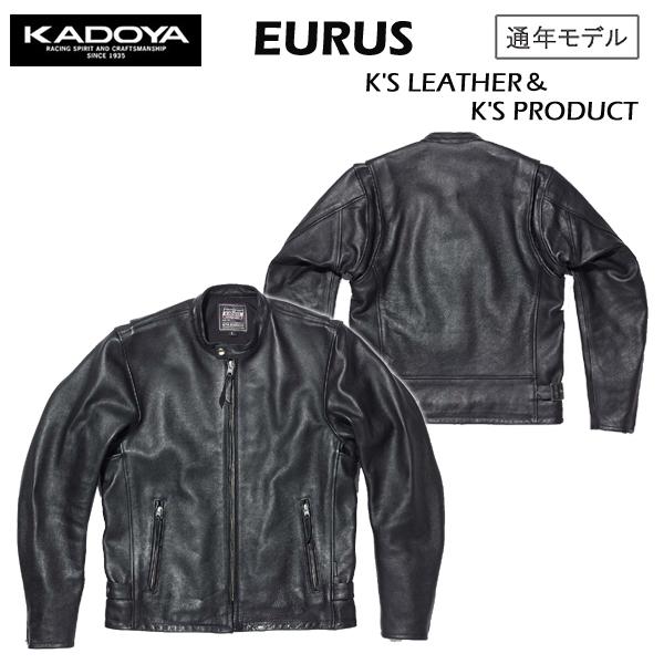 カドヤ（KADOYA） K'S LEATHER & K'S PRODUCT EURUS No.1636 シングル