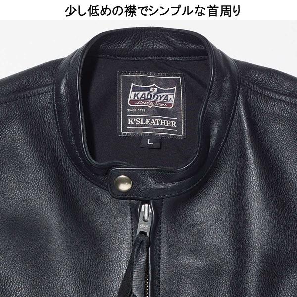 KADOYA 　カドヤ　K'S LEATHER & K'S PRODUCT　EURUS　No.1636　シングルライダース　通年モデル　牛革　ブラック　正規品｜moto-town｜05