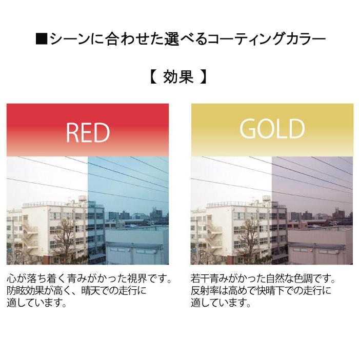 超美品 SHOEI 山城 EXTRAシールド CWR-F2 定価：18,800円 EXTRA SHIELD 山城 EXTRA SHIELD エキストラシールド SHOEI EXTRA CWR