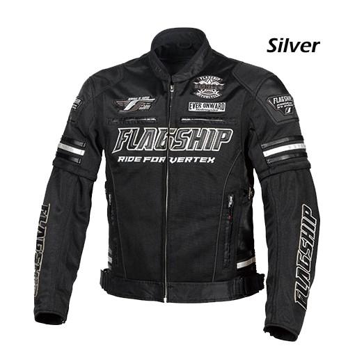 FLAGSHIP(バイク) フラッグシップ Flagship FJ-S203SP FLAGSHIP(バイク) フラッグシップ Flagship FJ-S203SP