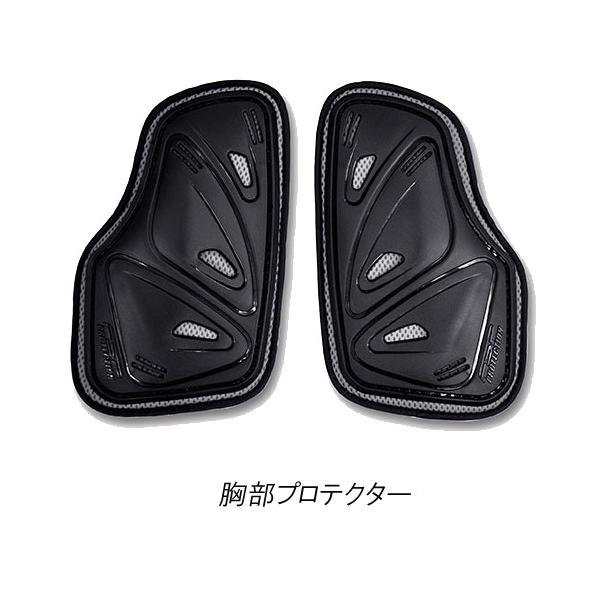 FLAGSHIP（フラッグシップ） Flagship FJ-S203SP イクシードメッシュ