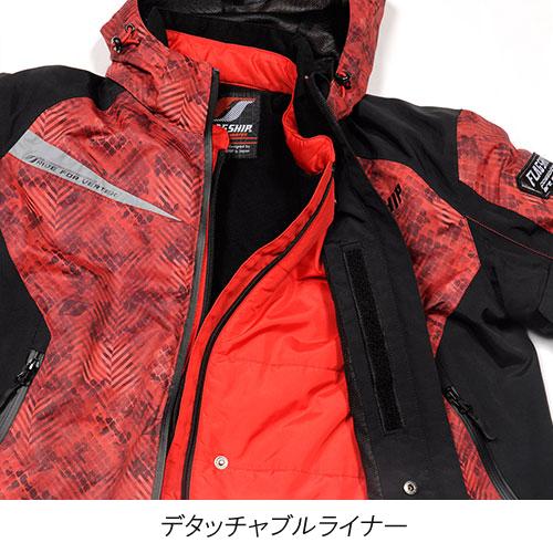 フラッグシップ Flagship FJ-W194 Advanced GPC Parka ウインター 