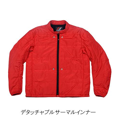 フラッグシップ Flagship FJ-W194 Advanced GPC Parka ウインター 