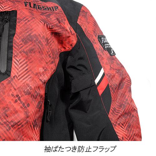 フラッグシップ Flagship FJ-W194 Advanced GPC Parka ウインター 