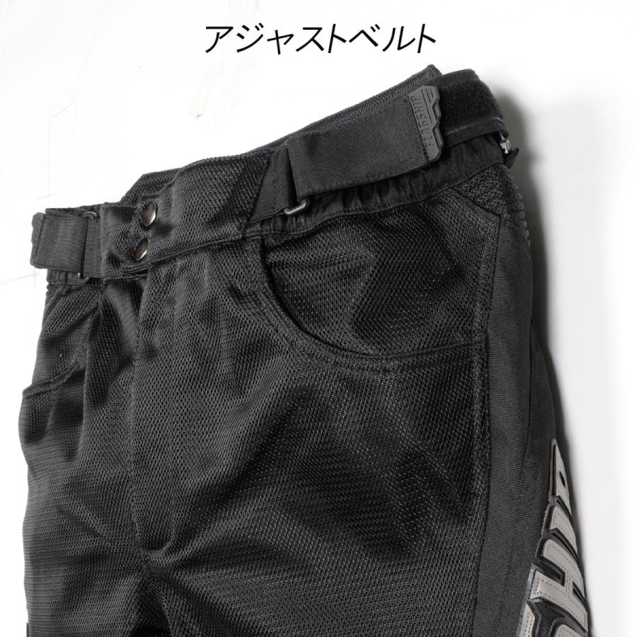 FLAGSHIP（フラッグシップ） FMP-S191 エアーライドパンツ 膝ハード