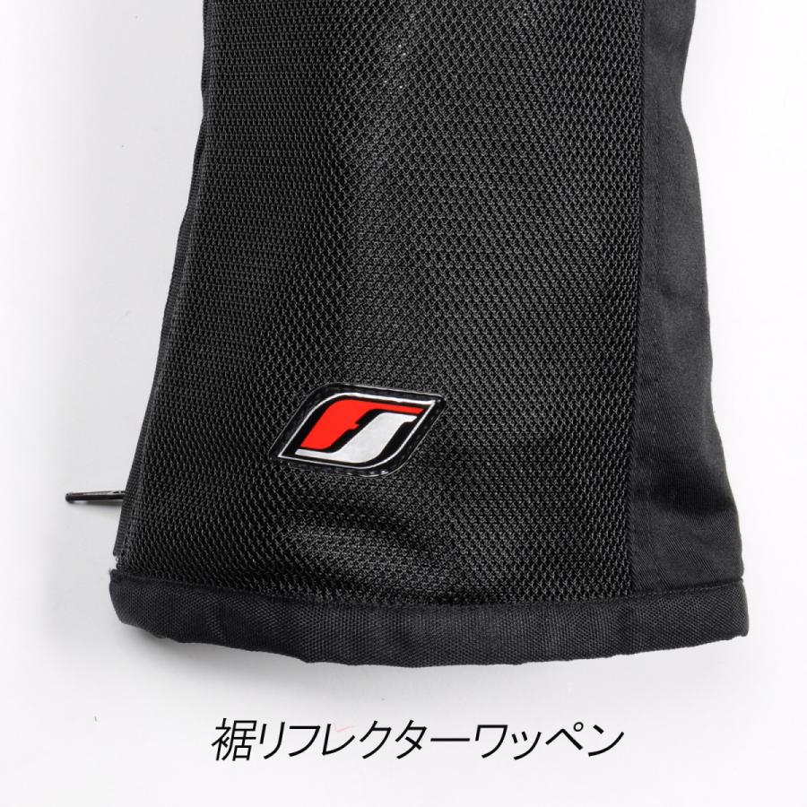 FLAGSHIP（フラッグシップ） FMP-S191 エアーライドパンツ 膝ハード