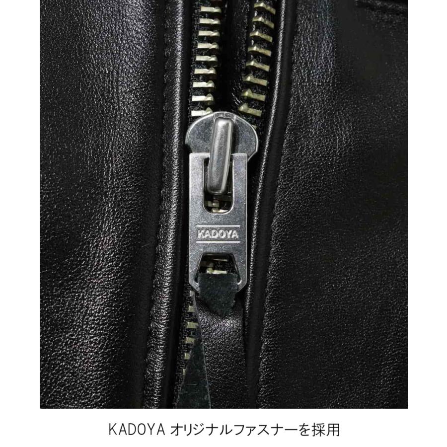 カドヤ（KADOYA） シングルライダース FPS-2-SFT 3L・4Lサイズ No.1300
