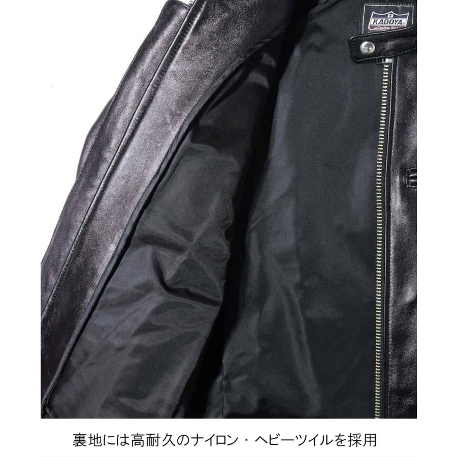 カドヤ KADOYA カドヤ シングルライダース FPS-2-SFT No.1300 カドヤ KADOYA カドヤ シングルライダース FPS-2-SFT No.1300
