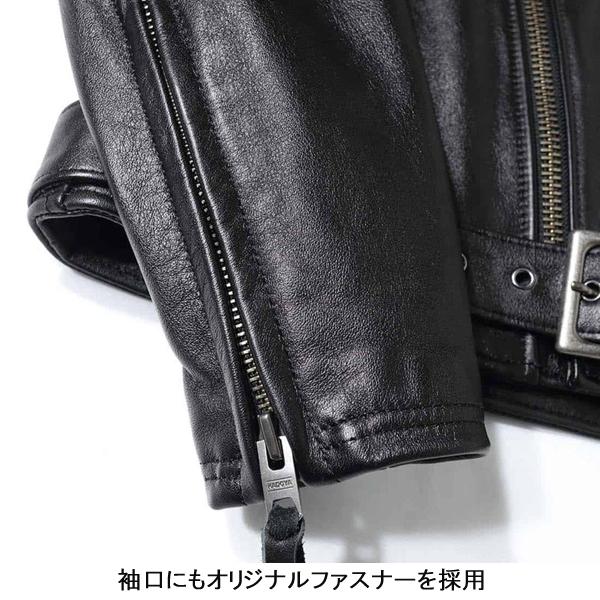 カドヤ（KADOYA） K'S LEATHER & K'S PRODUCT FPW-2 SFT No.1301 通年
