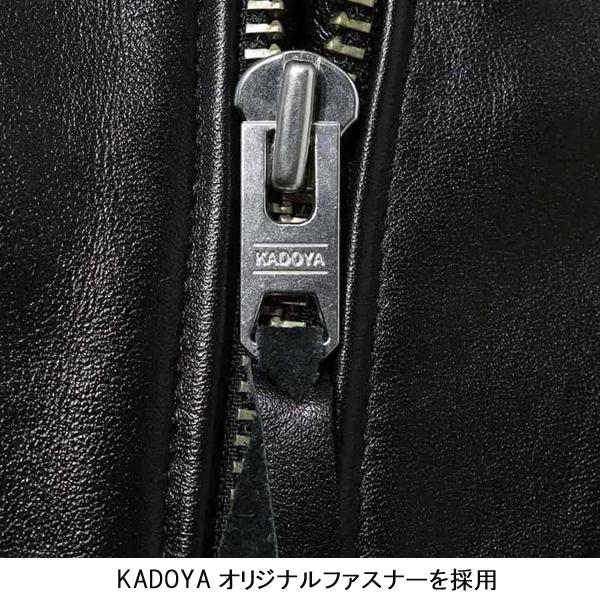 カドヤ（KADOYA） K'S LEATHER & K'S PRODUCT FPW-2 SFT No.1301 通年