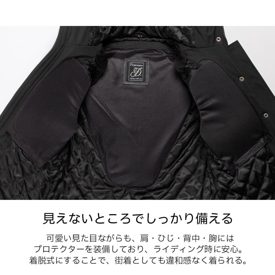 Frau degner デグナー レディース ソフトシェルモッズコート 【公式通販】