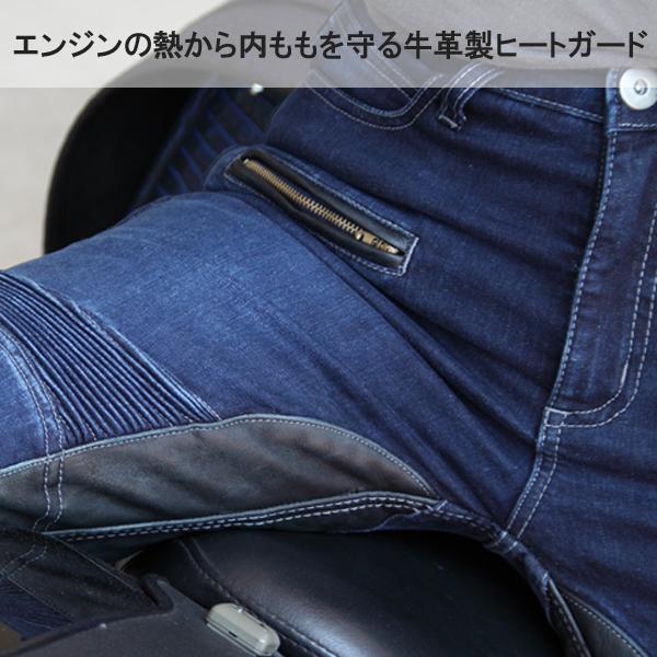 DEGNER（デグナー） デニムパンツ/DENIM PANTS FRP-27 レディース