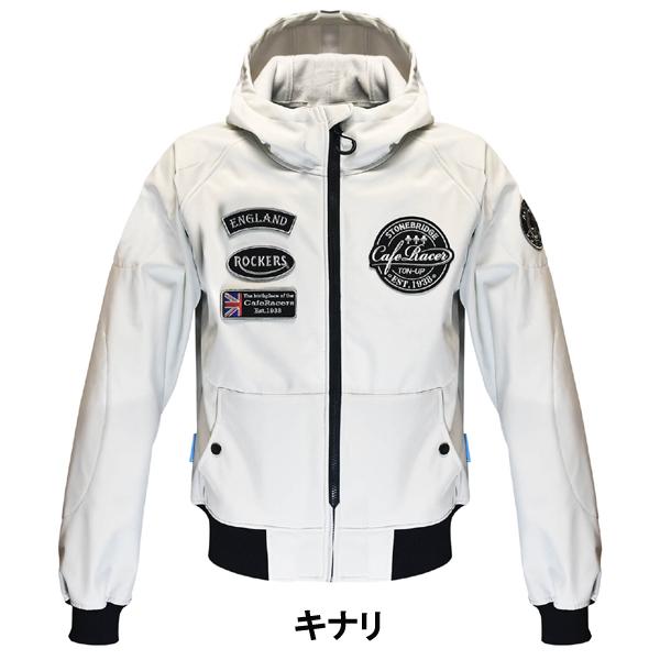 ACE CAFE LONDON（エースカフェロンドン） ウィンドストップ