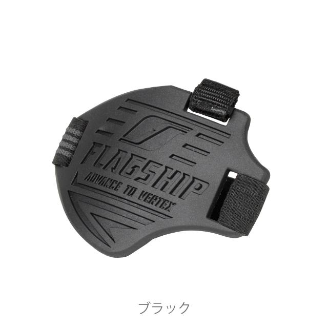 FLAGSHIP（フラッグシップ） FLAG SHIP FSPD-01 シフトパッド ハード