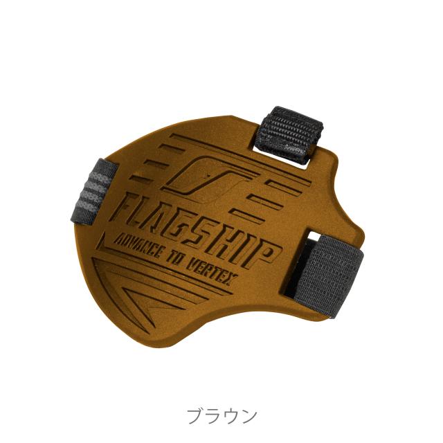 FLAGSHIP（フラッグシップ） FLAG SHIP FSPD-01 シフトパッド ハード