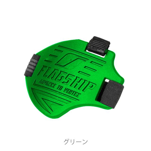 FLAGSHIP（フラッグシップ） FLAG SHIP FSPD-01 シフトパッド ハード