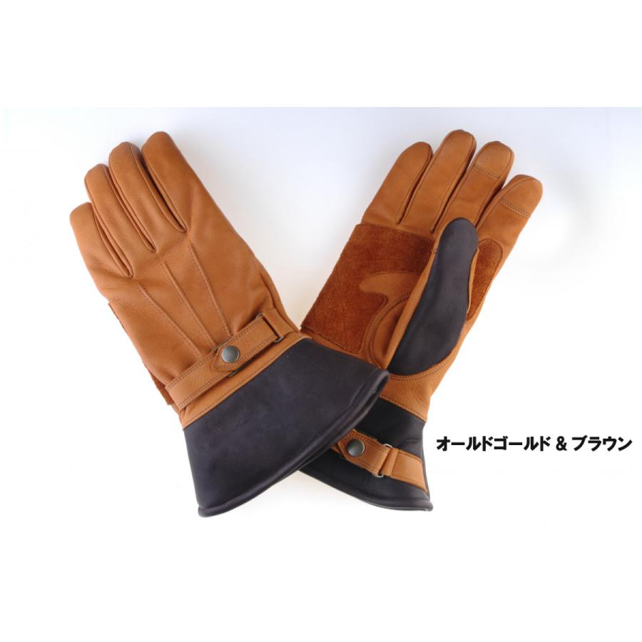 DIN MARKET（ディンマーケット） DIN MARKET GMG Gauntlet SEMI LONG