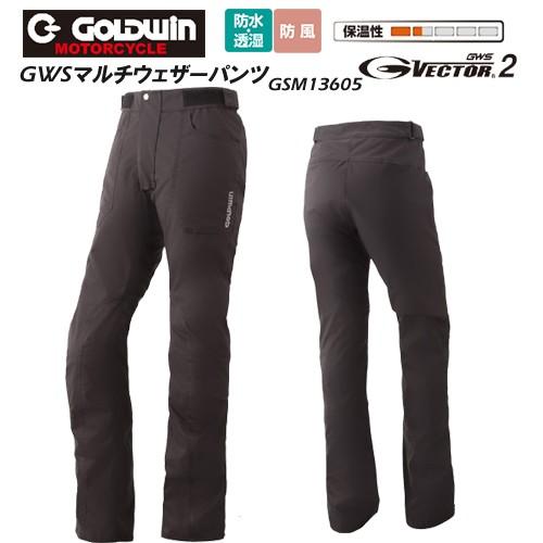 在庫限り！20％オフ！ゴールドウィン GOLDWIN GSM13605 GWS マルチ