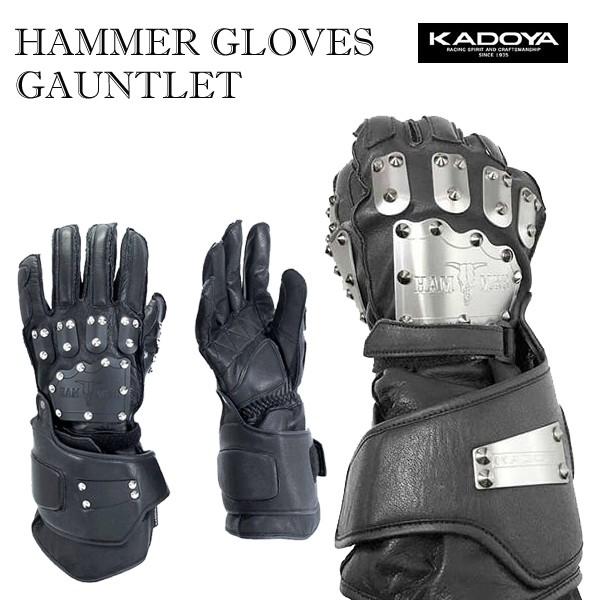カドヤ（KADOYA） カドヤバイカーグローブ レザーグローブ HAMMER