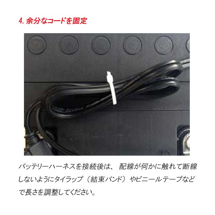 HEATMASTER（ヒートマスター） 人気商品！ご購入はお早めに！ バイク用