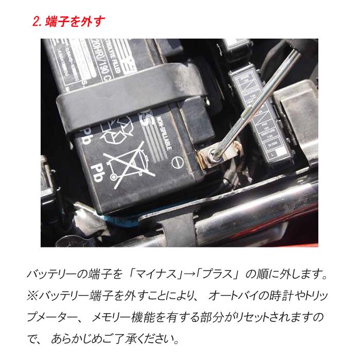 HEATMASTER（ヒートマスター） 人気商品！ご購入はお早めに！ バイク用