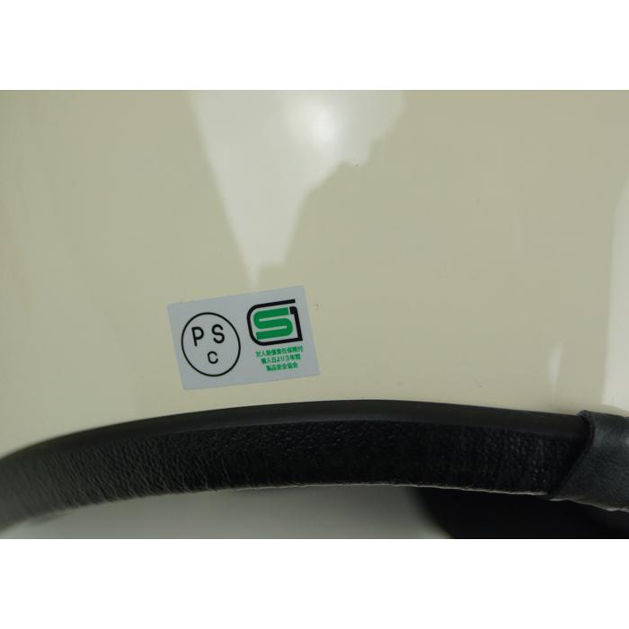 DIN MARKET SHM MARKET ディンマーケット Lot-500 バイク