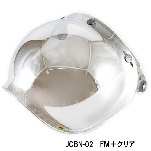 72JAM JET HELMET 72Jam ベース付 バブルシールド フラッシュミラー