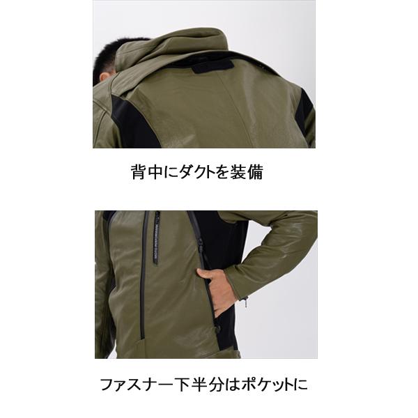 クシタニ KUSHITANI クシタニ 2023-24秋・冬新商品 K-0717 クシタニ KUSHITANI クシタニ 2023-24秋・冬新商品 K-0717