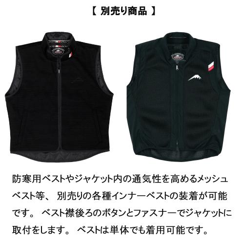 クシタニ KUSHITANI クシタニ 2023-24秋・冬新商品 K-0717 クシタニ KUSHITANI クシタニ 2023-24秋・冬新商品 K-0717