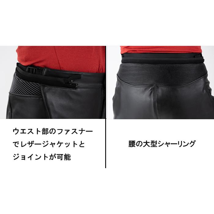 クシタニ（KUSHITANI） K-1077 GROOVE PANTS グルーヴパンツ ソフト