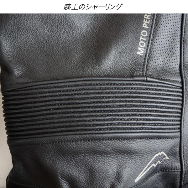 クシタニ KUSHITANI クシタニ K-1077 GROOVE PANTS グルーヴ クシタニ KUSHITANI クシタニ K-1077 GROOVE PANTS グルーヴ