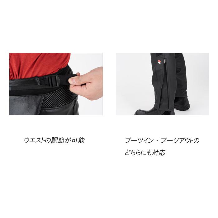 クシタニ KUSHITANI クシタニ K-1077 GROOVE PANTS グルーヴ クシタニ KUSHITANI クシタニ K-1077 GROOVE PANTS グルーヴ