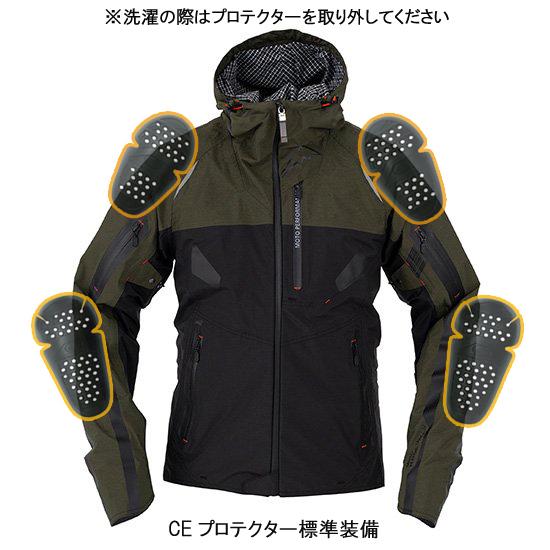 クシタニ KUSHITANI クシタニ 2023春・夏新商品 K-2400 アメニタ クシタニ KUSHITANI クシタニ 2023春・夏新商品 K-2400 アメニタ