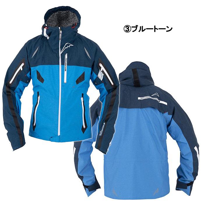 クシタニ KUSHITANI クシタニ 2023春・夏新商品 K-2400 アメニタ クシタニ KUSHITANI クシタニ 2023春・夏新商品 K-2400 アメニタ