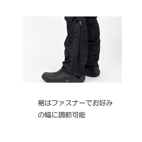 公式販売中 KUSHITANI　クシタニ　K-2406 AIR RIDE WORK BOTTOMS　エアーライドワークボトムス　メッシュパンツ　ライディングパンツ　膝プロテクター装備　春・夏商品