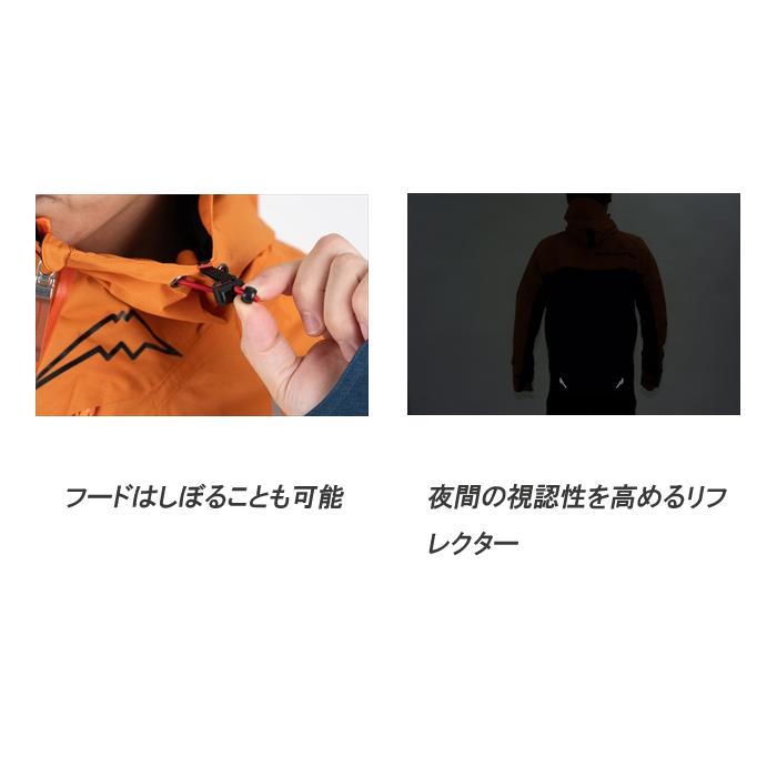 クシタニ（KUSHITANI） 2024春・夏新商品 K-2419 アメニタジャケット